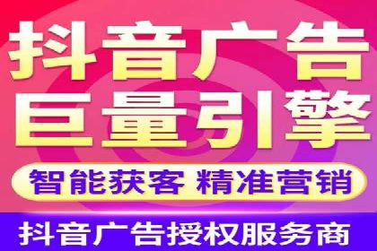 信息流营销案例分析：成功秘诀大揭秘