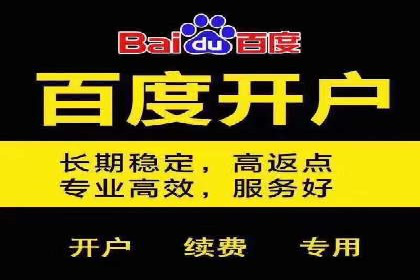 微博信息流内容创作案例解析