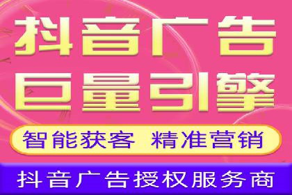 百度推广实战：案例分享与效果评估